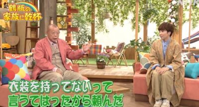 小平奈緒　テレビ3